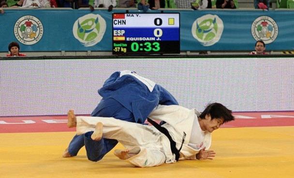 Campeonato de Europa de Judo Sub&acute;23